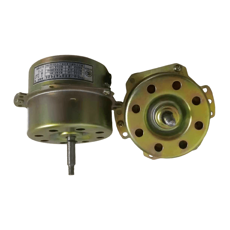 Légtisztító motor